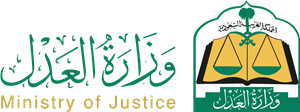 Saudi Ministry of Justice